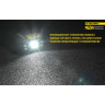 Налобный фонарь NITECORE NU30 Black Cree XP-G2 S3 16148